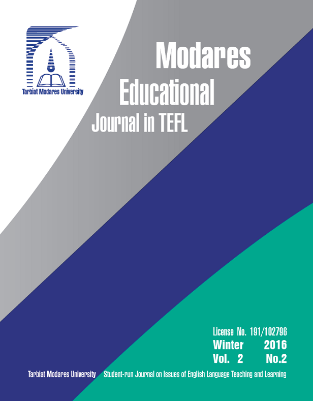 Modares educational in TEFL