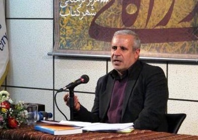 رئیس پژوهشکده 