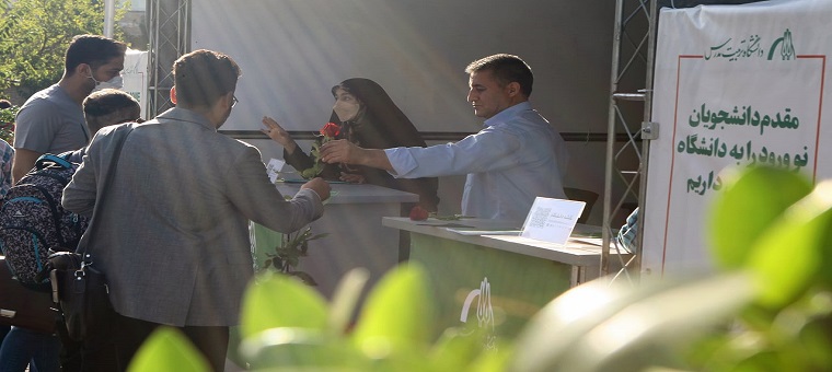 آیین استقبال از دانشجویان نوورود دانشگاه 