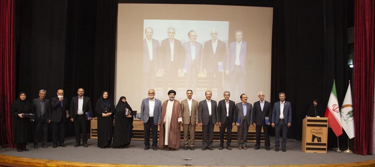 آیین تجلیل از استادان نمونه و سرآمد دانشگاه برگزار شد