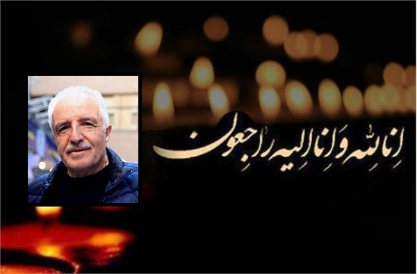 ابراز همدردی و تسلیت رییس دانشگاه در پی درگذشت مهندس حسین حاج نصیری