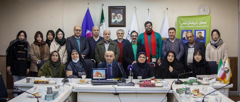  محفل شعر با حضور شاعران برجسته هند و ازبکستان