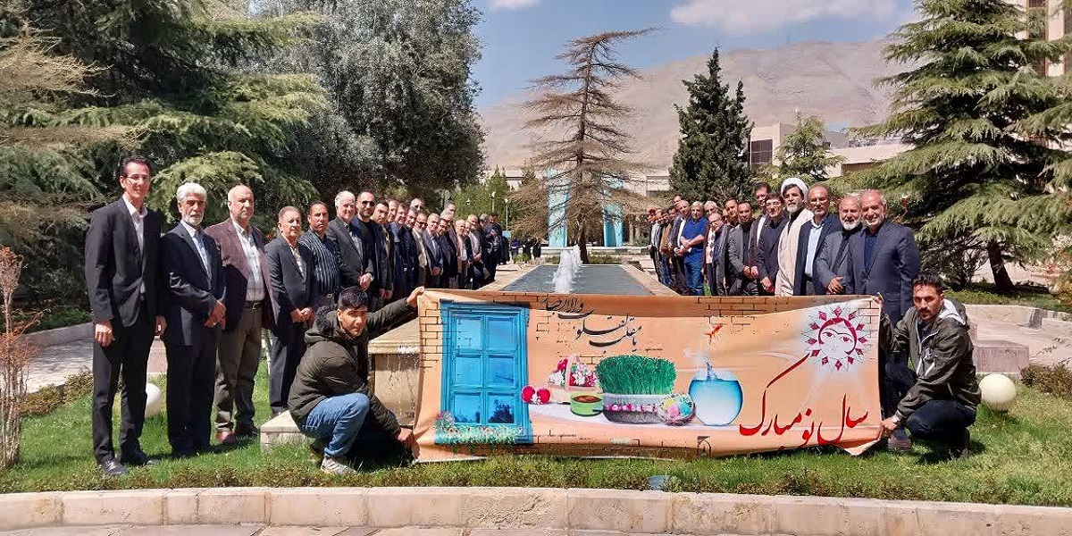 آئین دیدار نوروزی دانشگاهیان پردیس کشاورزی برگزار شد