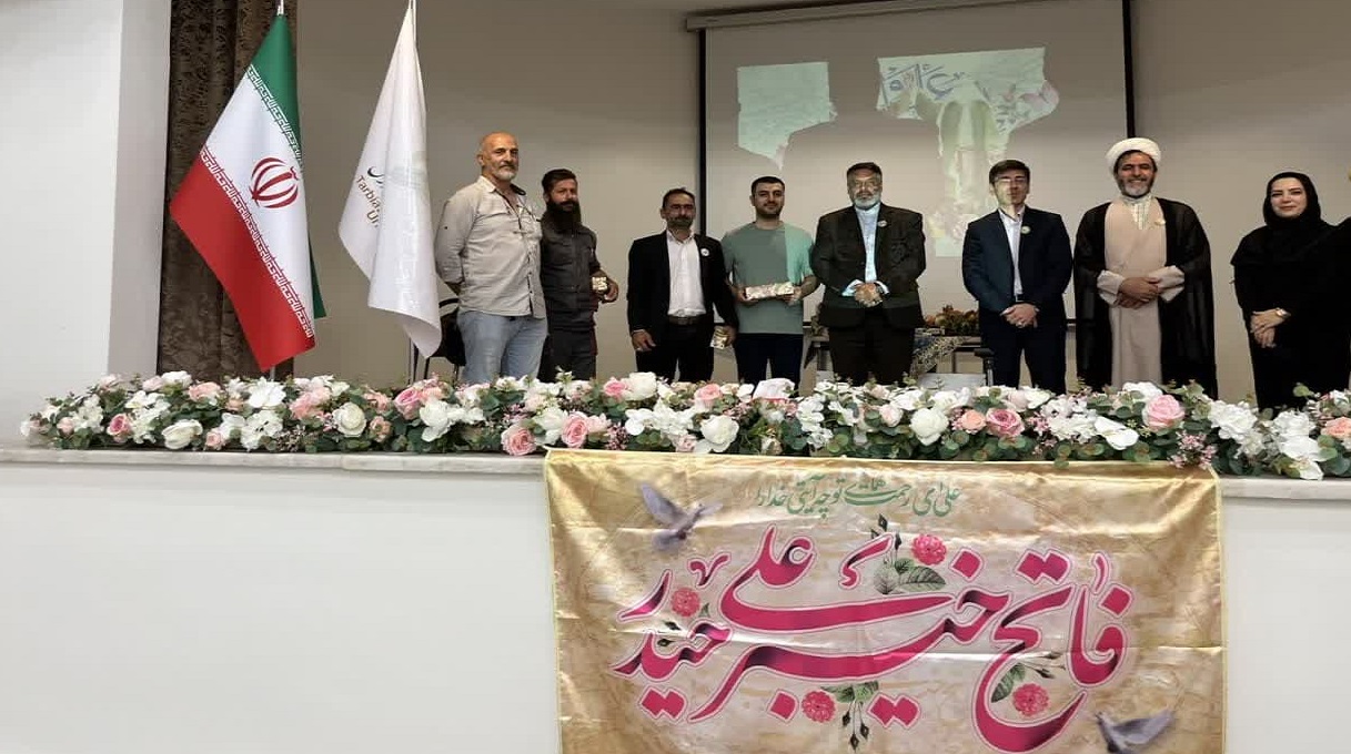 برگزاری مراسم جشن عید سعید غدیرخم در پردیس کشاورزی