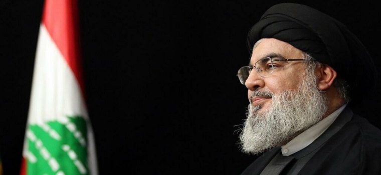 بیانیه دانشگاه تربیت مدرس در پی شهادت سید حسن نصرالله رهبر مجاهد حزب الله لبنان