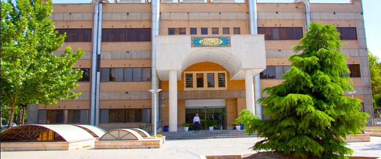  ارزیابی کیفیت خدمات کتابخانه‌ها از سوی پژوهشگاه علوم و فناوری اطلاعات ایران