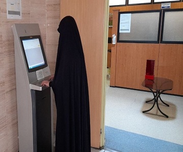 شارژ کد اعتباری خدمات تکثیر و صحافی دانشجویان برای سال تحصیلی جدید  