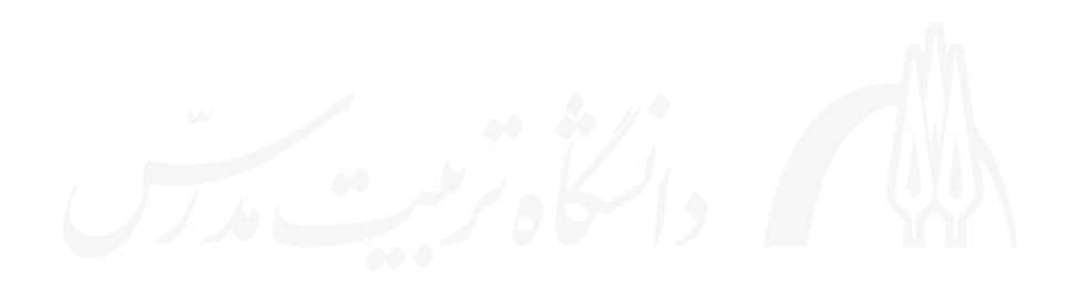 دانشگاه تربیت مدرس